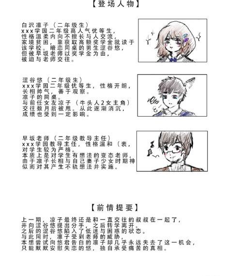 母亲五免费完整高清全集_BD国语在线视频播放