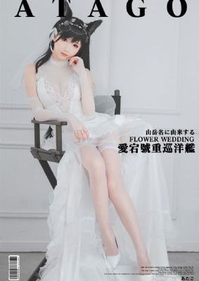 年轻的嫂子2免费观看_1080P免费观看超清