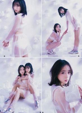 做我的奴隶吧_BD英语在线手机播放