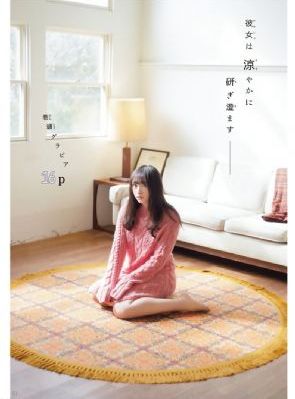 法医秦明免费观看全集_HD在线观看视频